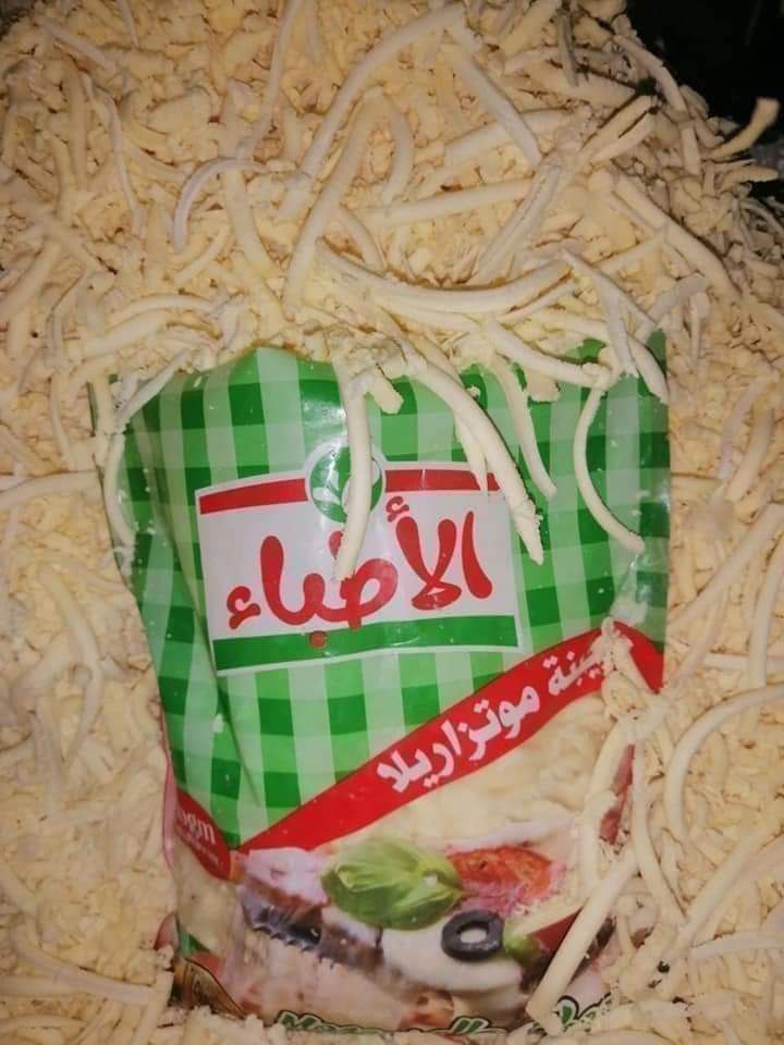 جبنه موزريلا الاطباء نص كيلو 